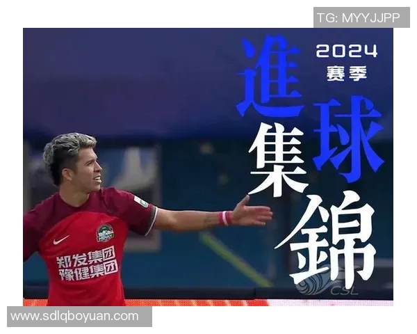 足球场上的球星对位解析：谁是赛场上的关键对决与优势差距