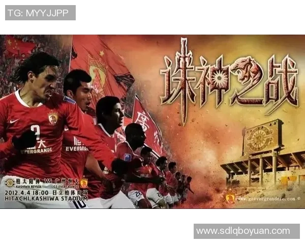 中国恒大足球球星综合实力排名揭晓:谁才是最强球员榜单前十位 中国恒大足球球星综合实力排名揭晓:谁才是最强球员榜单前十位