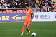 鲁能国脚新星正式签约德甲狼堡俱乐部！已身披新东家战袍亮相，值得期待
